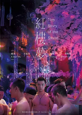 深海回声灾难电影高清在线观看